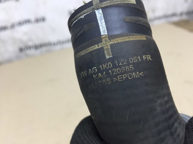 Шланги системи охолодження 1K0122051FR VAG
