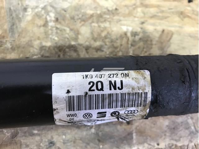Привід правий 1K0407272QN VAG