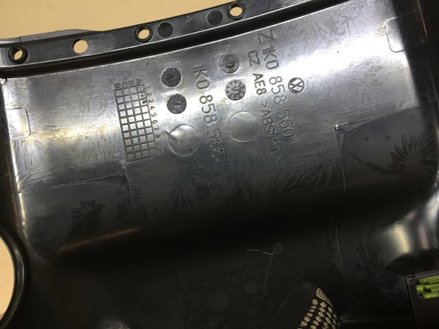 Накладка рульової колонки 1K0858560 VAG