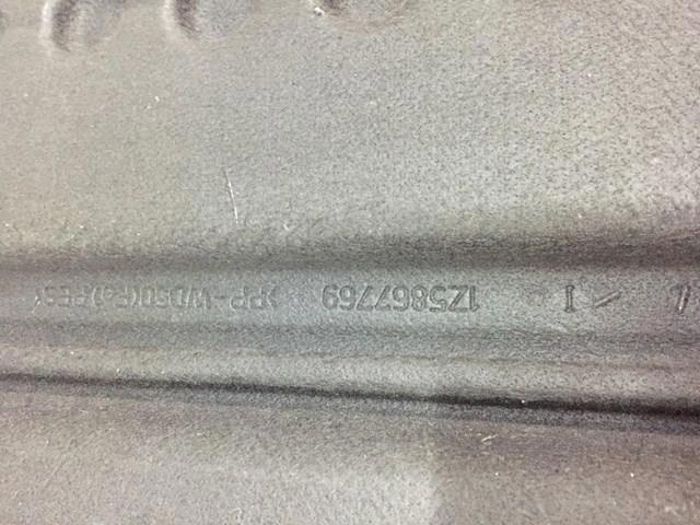 Полку багажного відсіку 1Z5867769 VAG