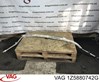 Подушка безпеки, збоку, права, AIRBAG 1Z5880742G VAG