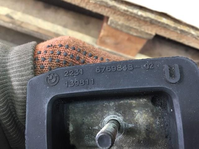 Подушка КПП 22316769848 BMW