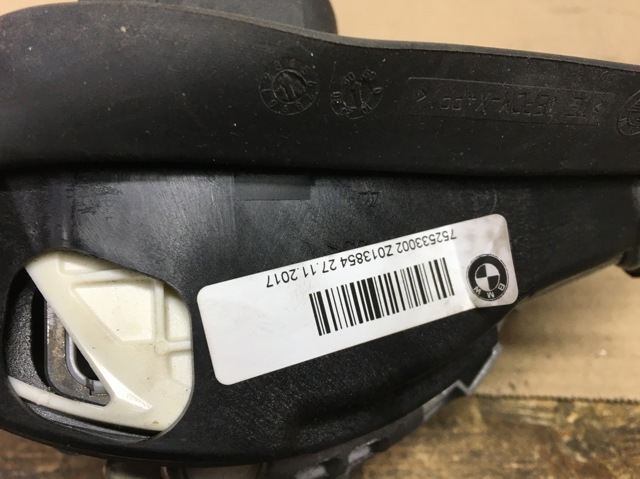 Куліса КПП 25167525330 BMW