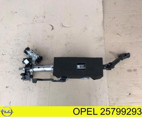 Контактна група замка 25799293 OPEL