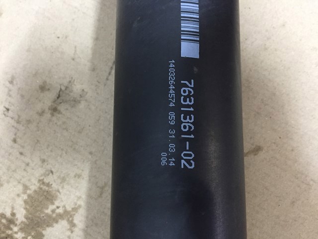 Вал карданний задній, у зборі 26108693394 BMW