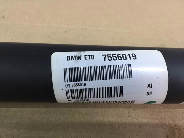Вал карданний, передній 26207556019 BMW