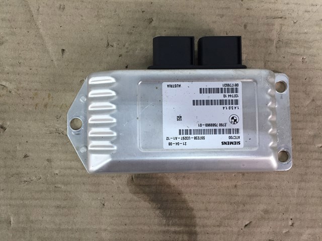 Модуль керування роздавальної коробкою 27607569969 BMW