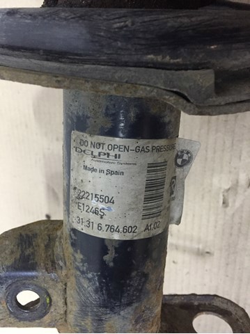 Стійка передня права 31316764602 BMW