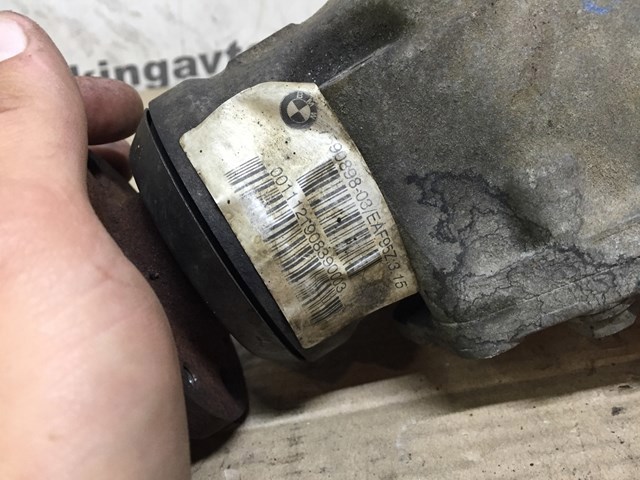 Редуктор переднього моста 31507590898 BMW