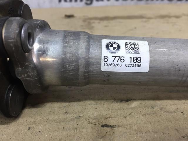 Вал рульової колонки, нижній 32306776109 BMW