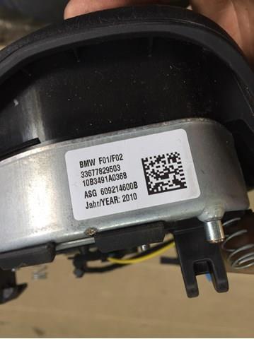 Подушка в кермі 32306778295 BMW