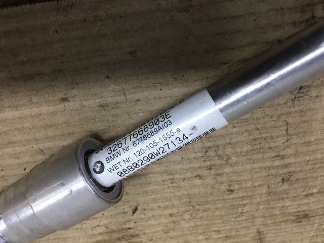 Вал карданний рульового управління 32306864138 BMW