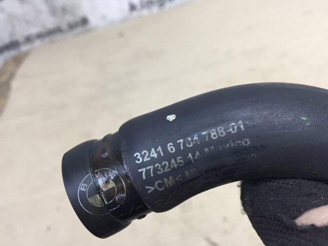 Шланг ГПК, низького тиску, від бачка до насоса 32416784788 BMW