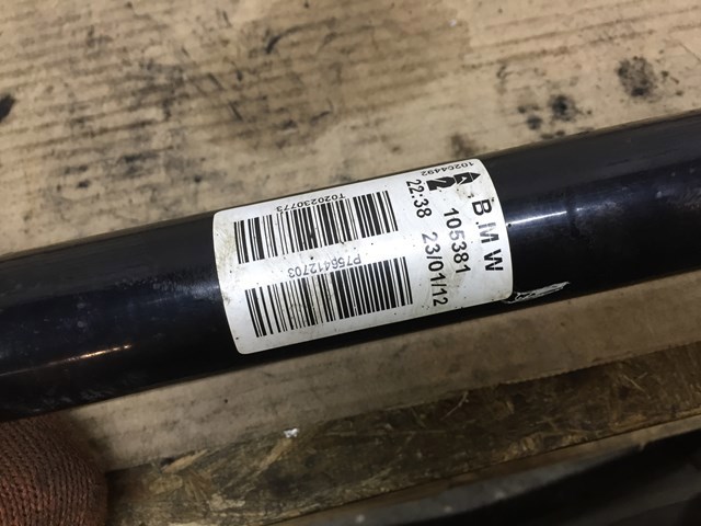 Піввісь задня 33207564127 BMW