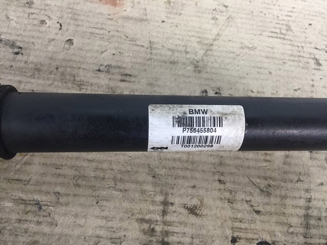 Напіввісь задня 33207564558 BMW