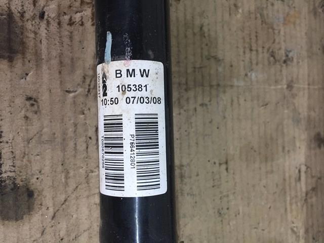 Піввісь задня 33208609839 BMW