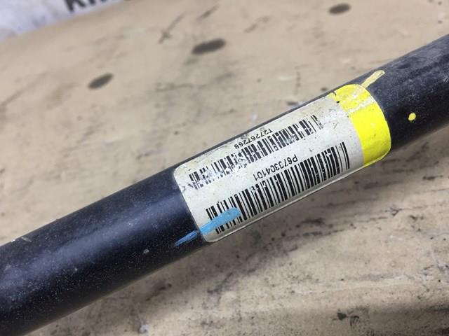 Стабілізатор задньої підвіски 33556783041 BMW