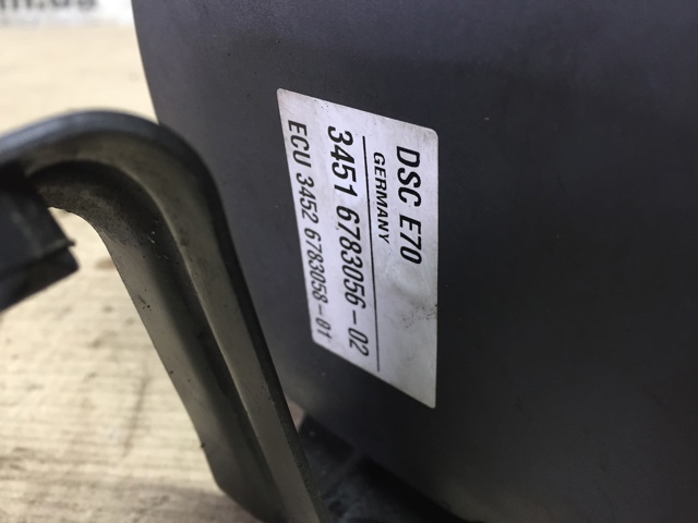 Блок керування АБС (ABS) 34516865025 BMW
