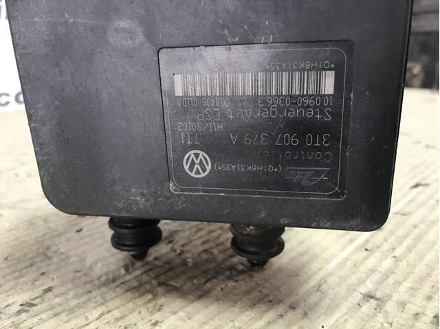 Блок АБС гідравлічний 3T0614517 VAG
