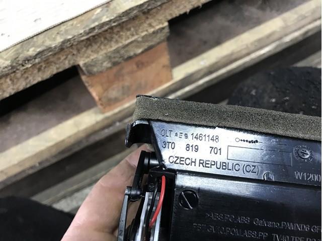 Повітропровід, розподільник повітря під "торпедо", лівий 3T0819701 VAG