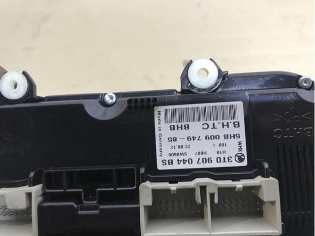 Блок управління пічкою 3T0907044AC VAG