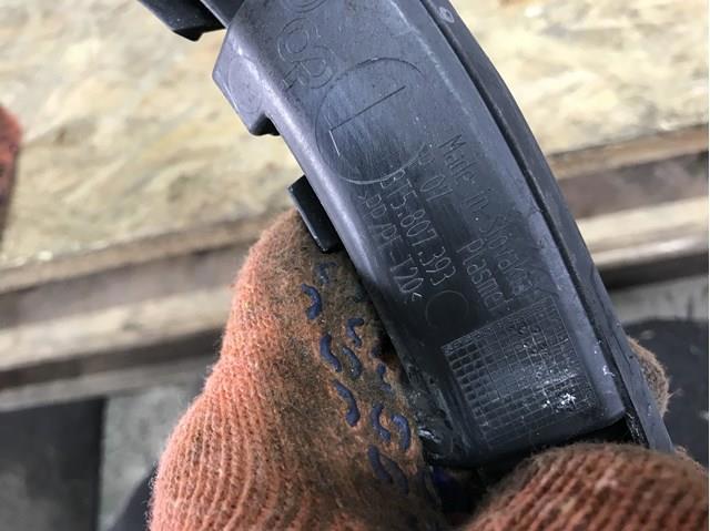 Напрямна заднього бампера, ліва 3T5807393 VAG