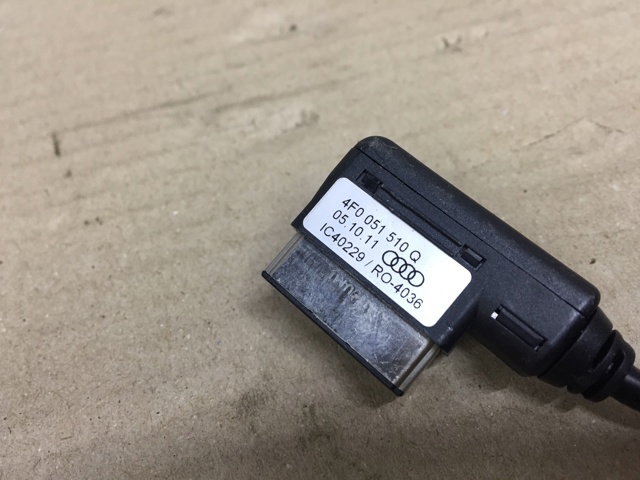 USB-розгалужувач 4F0051510Q VAG