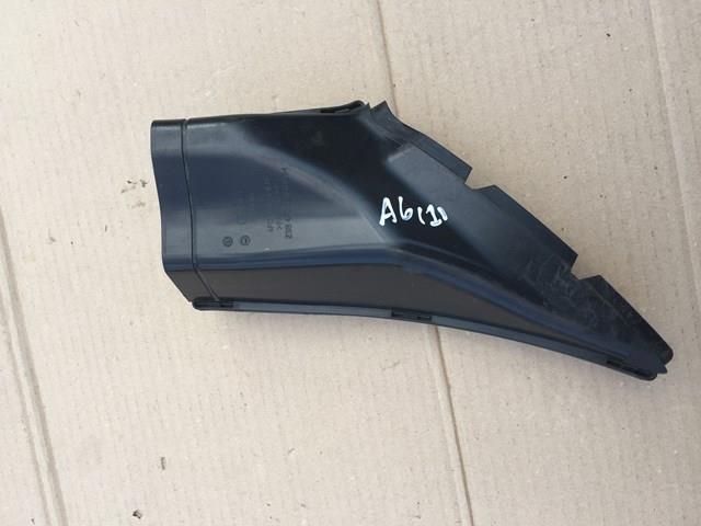 Повітроприймач 4F0129521B VAG