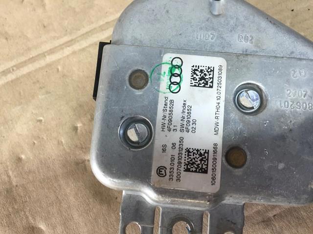 Механізм блокавання керма 4F0905852B VAG