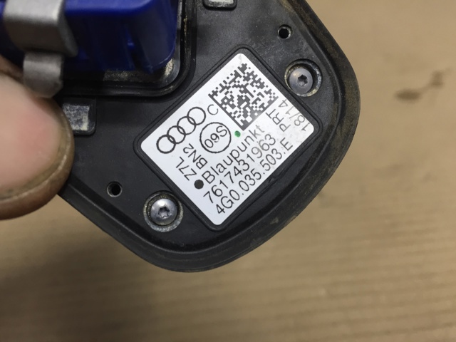 Антена 4G0035503E VAG