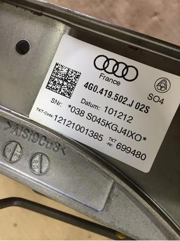 Колонка рульова 4G0419502J VAG