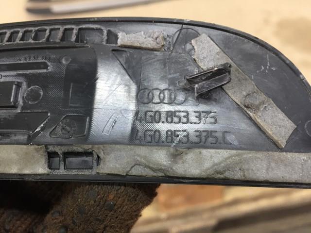 Накладка дверного порога внутрішня, задня ліва 4G0853375 VAG