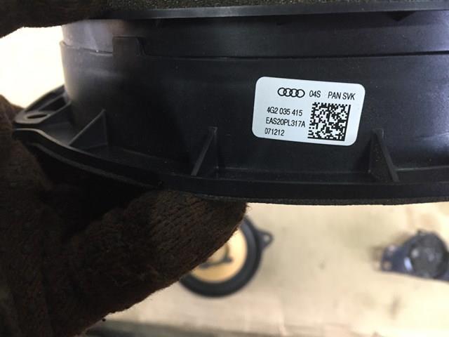 Динамік задньої двері 4G1035411 VAG