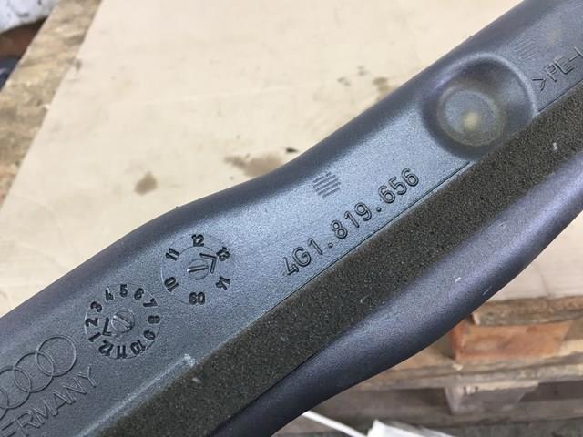Повітропровід, розподільник повітря під "торпедо", правий 4G1819656 VAG