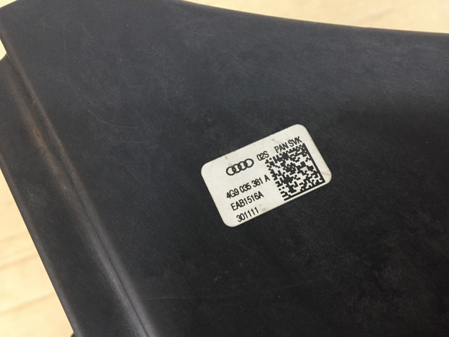 Динамік передній 4G9035381A VAG