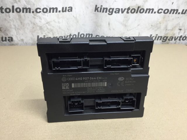 Блок комфорту 4H0907064CH VAG