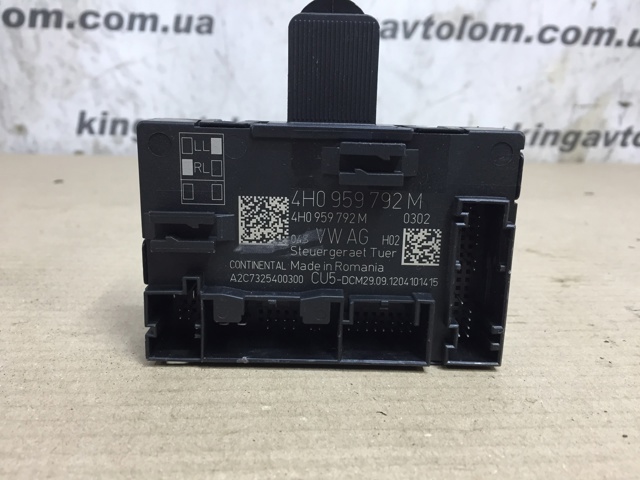 Блок комфорту передніх дверей 4H0959792M VAG