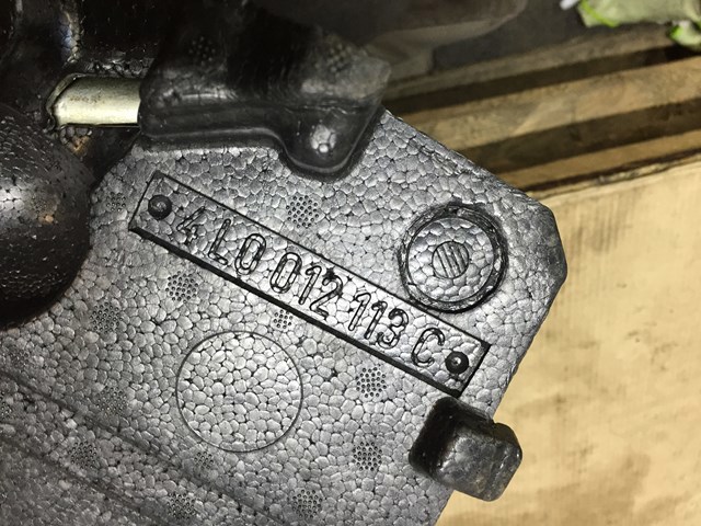 Скринька для інструментів 4L0012113C VAG