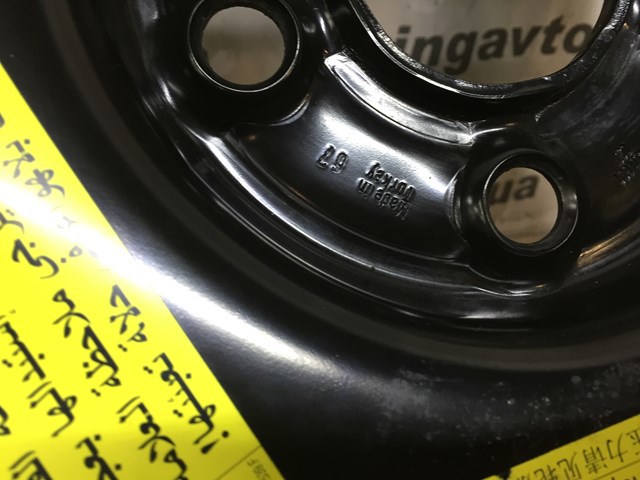 Докатка, аварійне запасне колесо 4L0601027 VAG