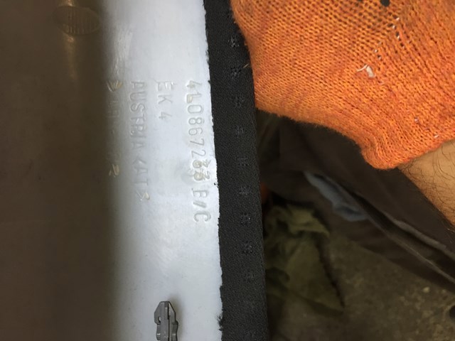 Обшивка стійки кузова внутрішня, передня ліва 4L0867233BK23 VAG