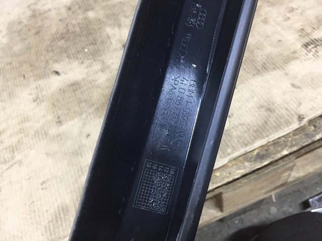 Облицювання ляди 4L08676094PK VAG