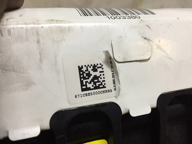 Подушка безпеки пасажира 4L0880204C VAG