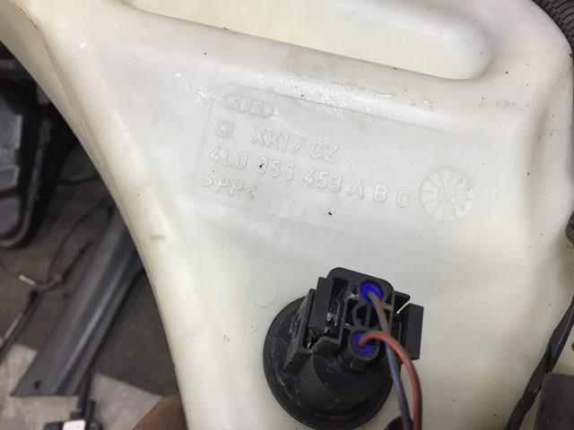 Бачок омивайки 4L0955453 VAG
