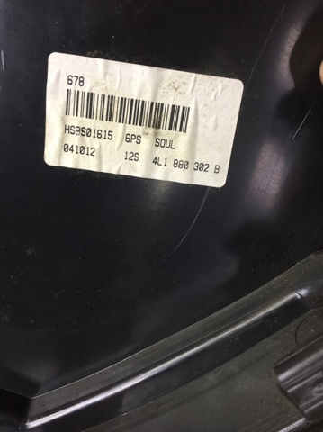 Ящик для предметів догляду 4L18571044PK VAG