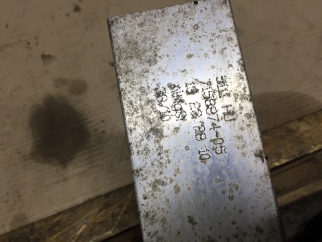 Балка бампера переднього 51117158874 BMW