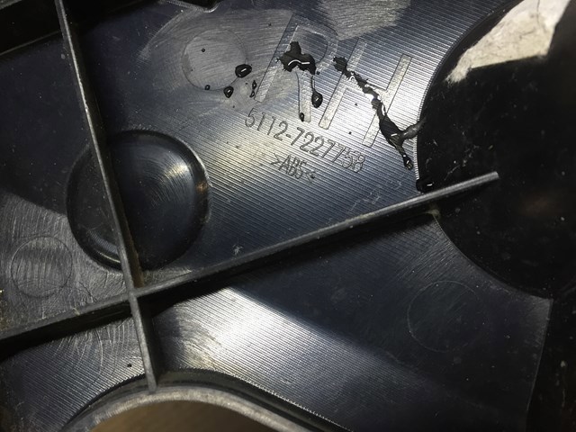 Кронштейн бампера заднього, зовнішній правий 51127227758 BMW