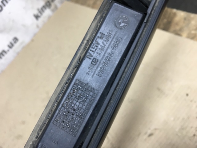 Корпус ліхтаря підсвітки номерного знака 51137054941 BMW