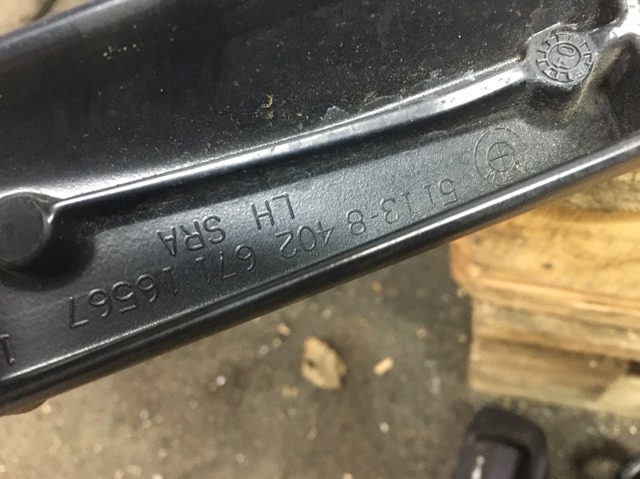 Рейки-рейлінг багажника лівий 51138402671 BMW