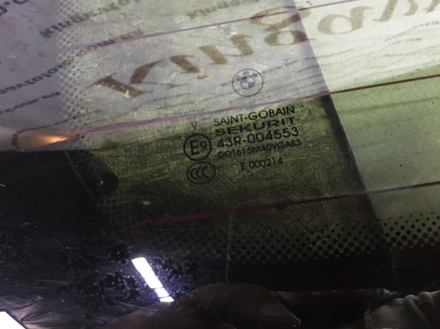 Скло двері задка 51318249924 BMW