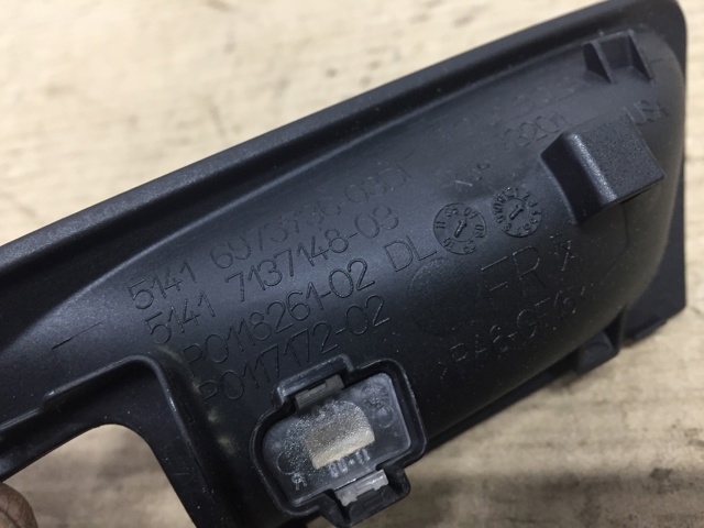 Накладка ручки дверей 51416973736 BMW
